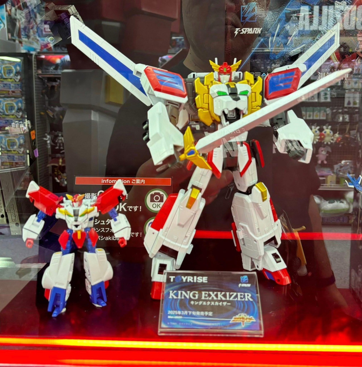 Pre-order : T-Spark Toyrise King Exkaiser by Takara Tomy (Reissue)