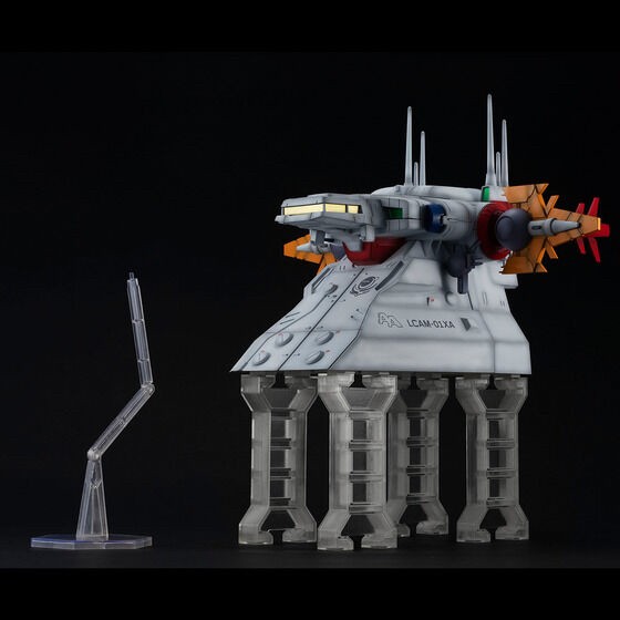 PRE-ORDER : Realistic Model Series Mobile Suit Gundam Seed (For 1/144 HG series) G Structure [GS04] Arch Angel Bridge