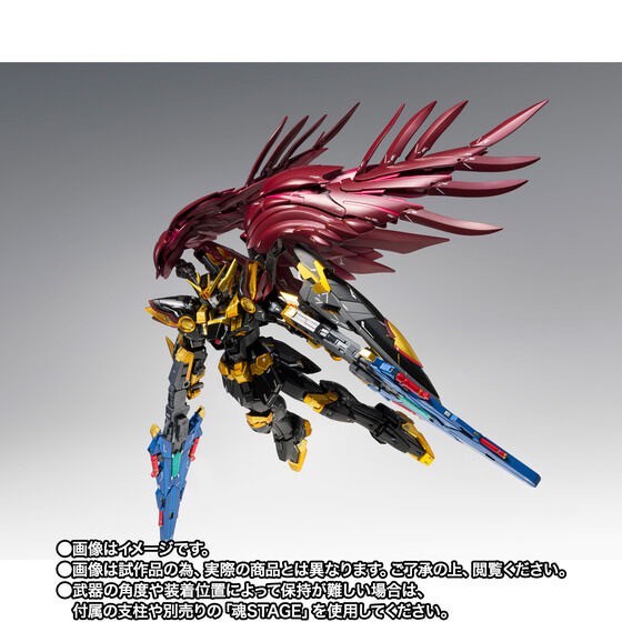 PRE-ORDER : GUNDAM FIX FIGURATION METAL COMPOSITE Wing Gundam Zero Rebellion