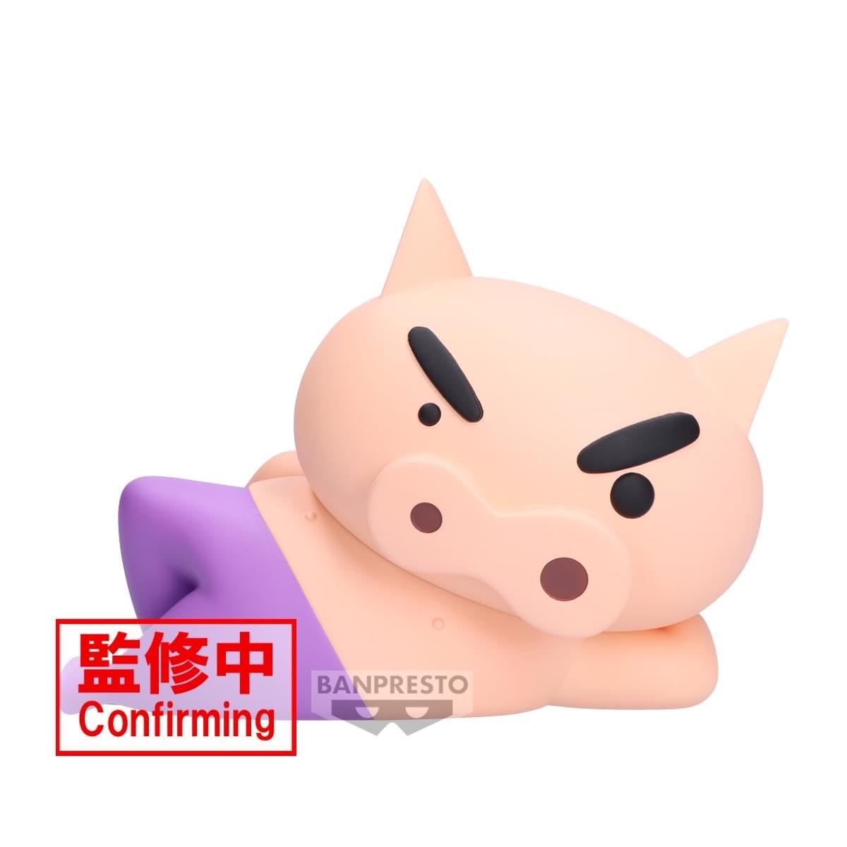 Pre-order : CRAYON SHINCHAN BIG SOFVIMATES ～BURIBURIZAEMON～