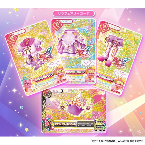 PRE-ORDER : AIKATSU! The Movie 10th Anniversary Premium Rare Card Set