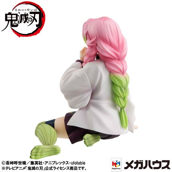 PRE-ORDER : G.E.M. Series Demon Slayer: Kimetsu no Yaiba Kanroji on Palm