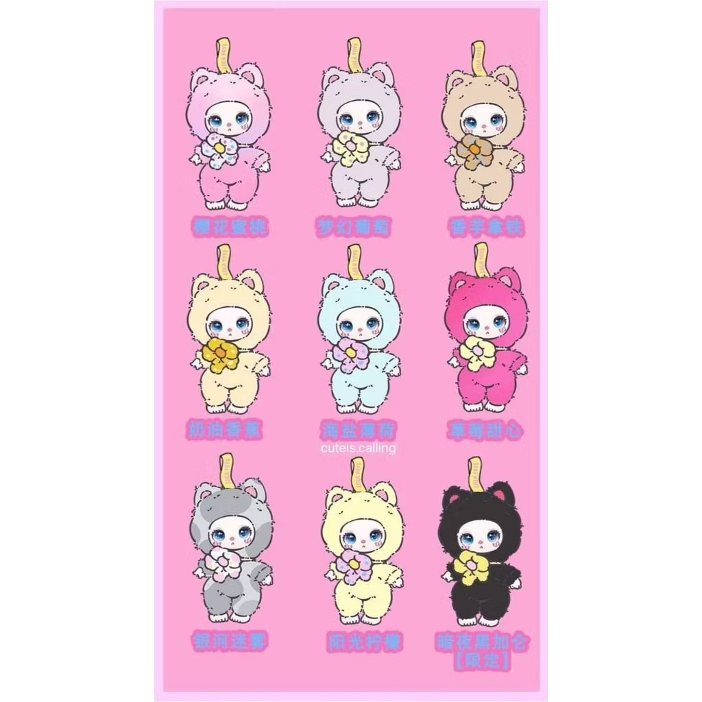 ตุ๊กตาพวงกุญแจ Lilla’s Lucky Cat Plush Toy Series by Leboo Studio