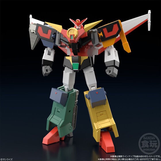 PRE-ORDER : SMP [SHOKUGAN MODELING PROJECT] The Brave Express Might Gaine 2 (Set of 3)