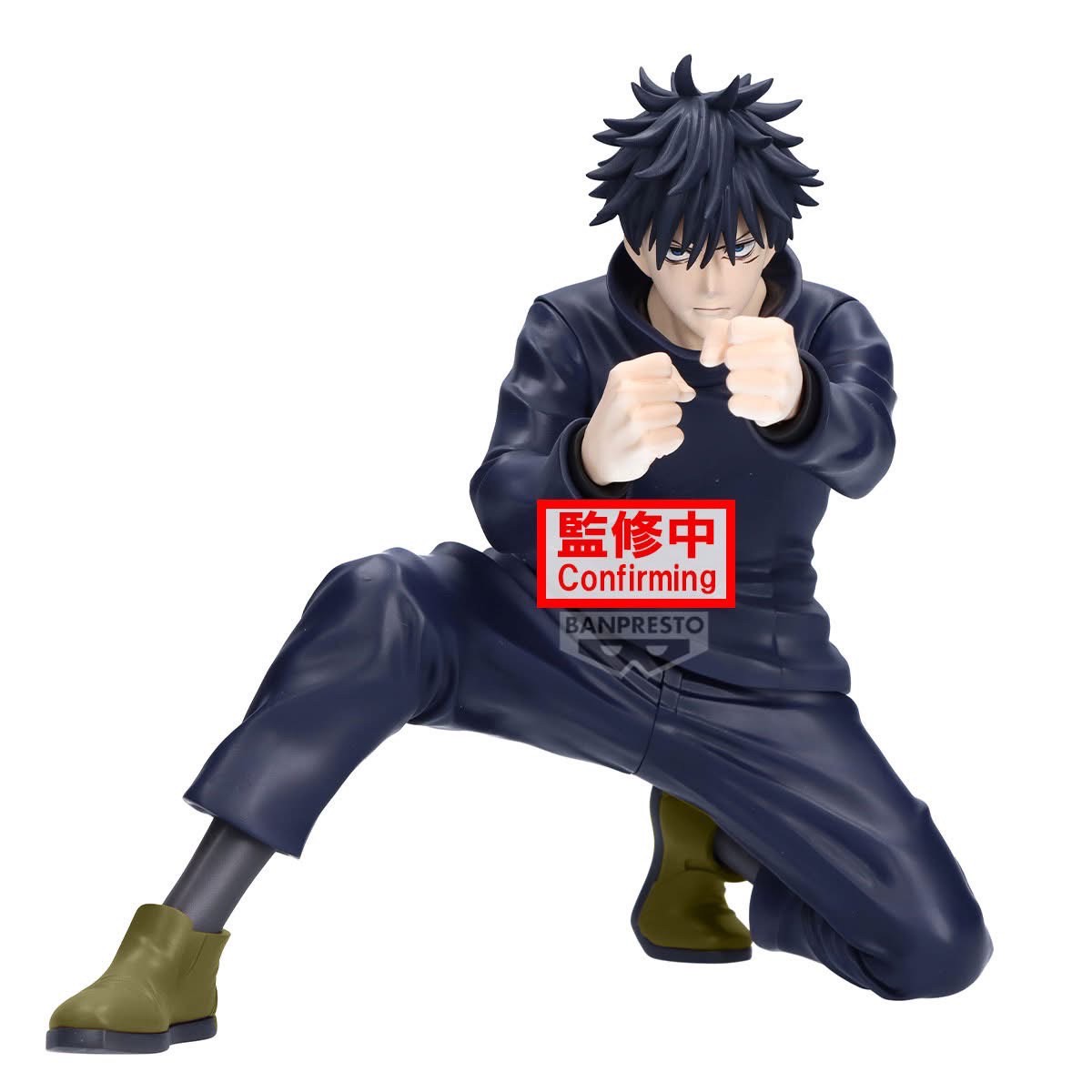 Pre-order : JUJUTSU KAISEN MAXIMATIC YUJI ITADORI･MEGUMI FUSHIGURO