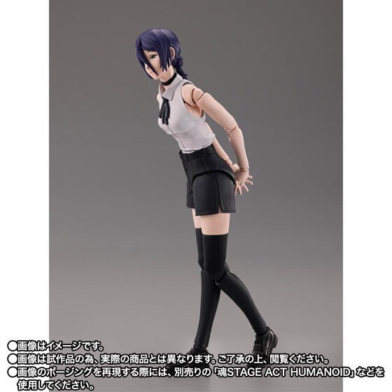 PRE-ORDER : S.H.Figuarts Reze (Chainsaw Man The Movie: Reze Arc)