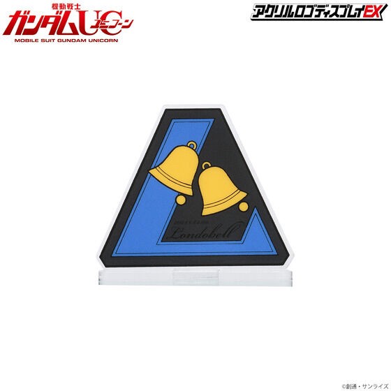 PRE-ORDER : Acrylic Logo Display EX Mobile Suit Gundam UC Rondo Bellmark