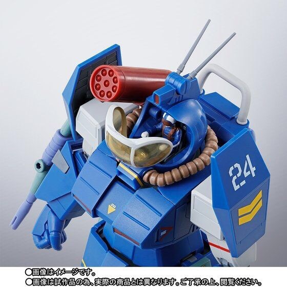 PRE-ORDER : HI-METAL R SOLTIC H8RF ROUNDFACER KORCHIMA SPECIAL ACTION FIGURE