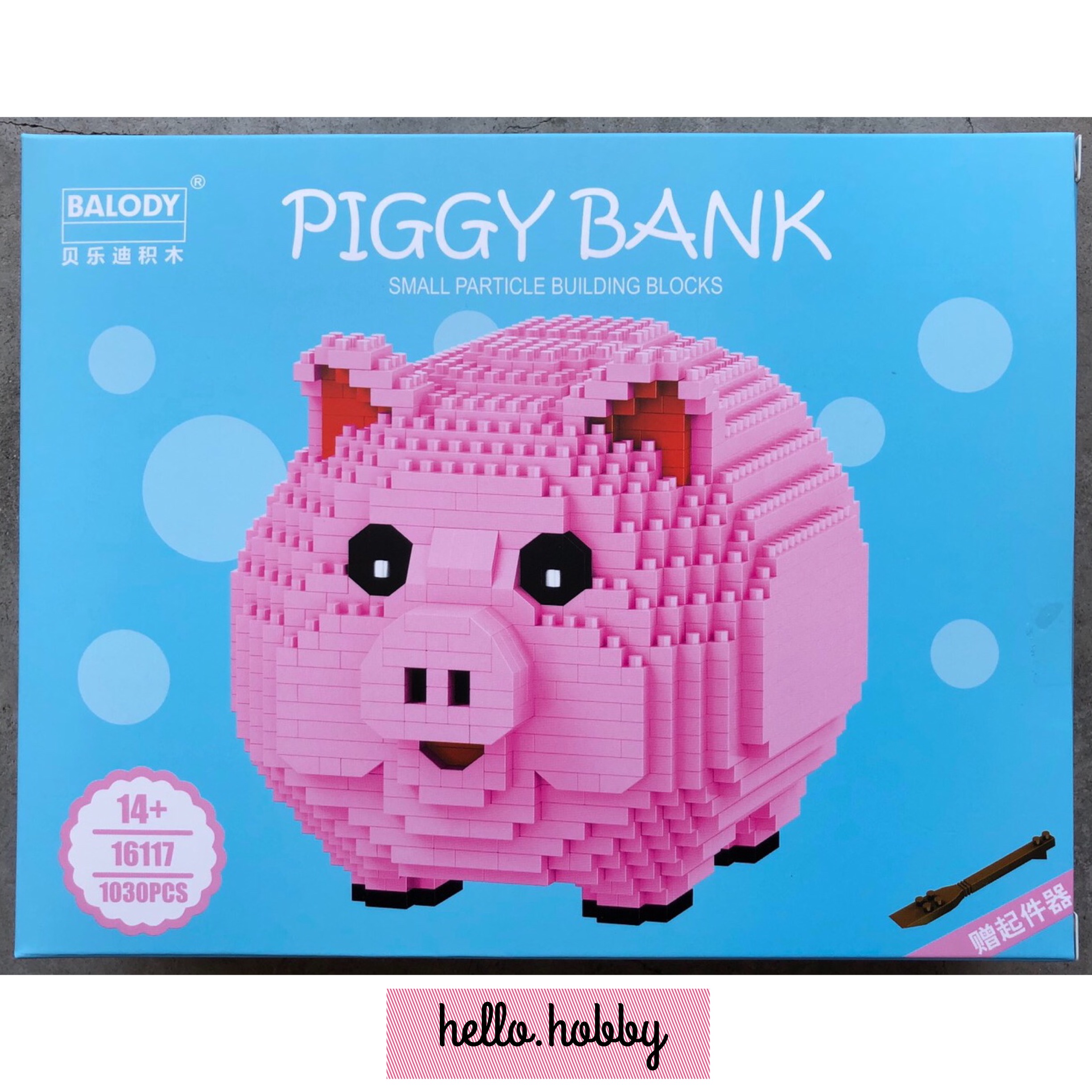 Balody 16117 Piggy Banks 1030pcs (เป็นกระปุกออมสินได้)