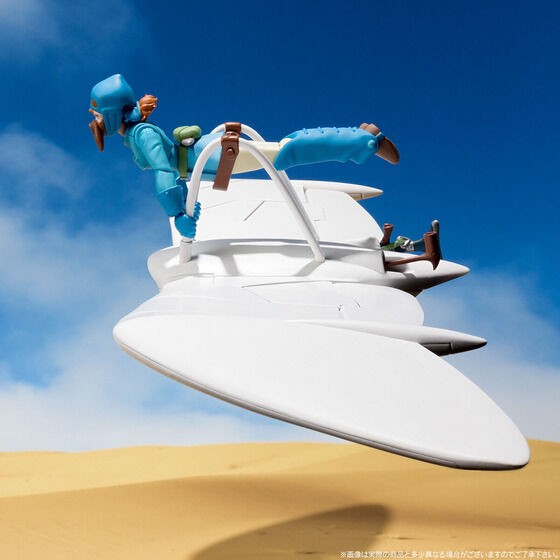 PRE-ORDER : Mawe & Nausicaa Full Action Ver. 2023 (Studio Ghibli Laputa Castle in the Sky)