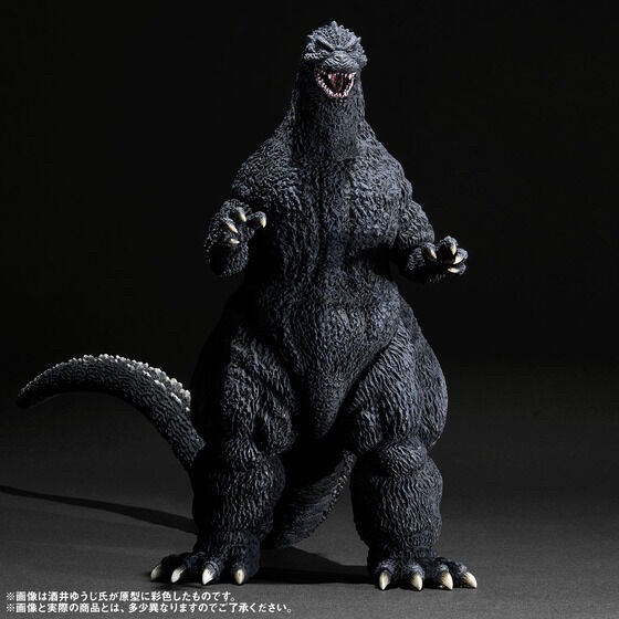 PRE-ORDER : Movie Monster Series Kiwami feat. Yuji Sakai Godzilla (1989) Osaka Attack ver.