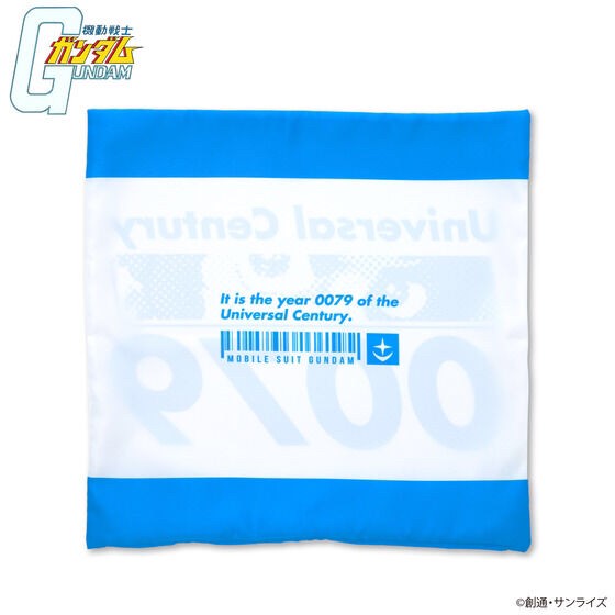 PRE-ORDER : Mobile Suit Gundam U.C.0079 Design Cushion Cover