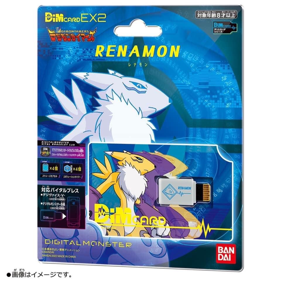 Pre-order : Vital Bracelet Digital Monster Dim Card EX2 Digimon Tamers Ver.