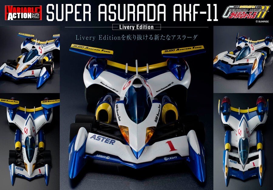 PRE-ORDER : Variable Action Future GPX Cyber Formula 11 Super Asurada AKF-11 -Livery Edition- Complete Figure [with Bonus]