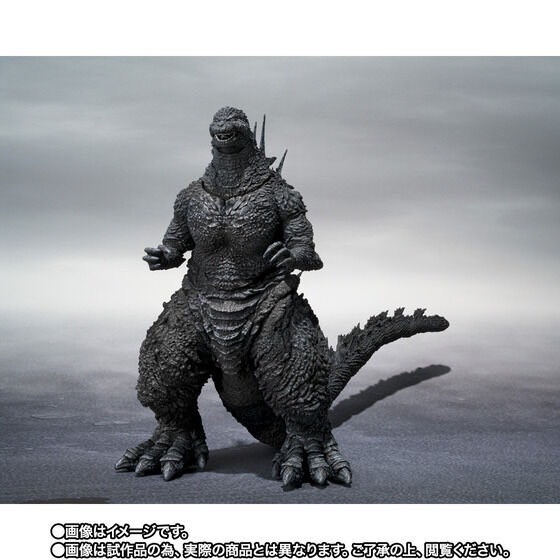PRE-ORDER : S.H.MonsterArts Godzilla (2023) Minus Color Ver.