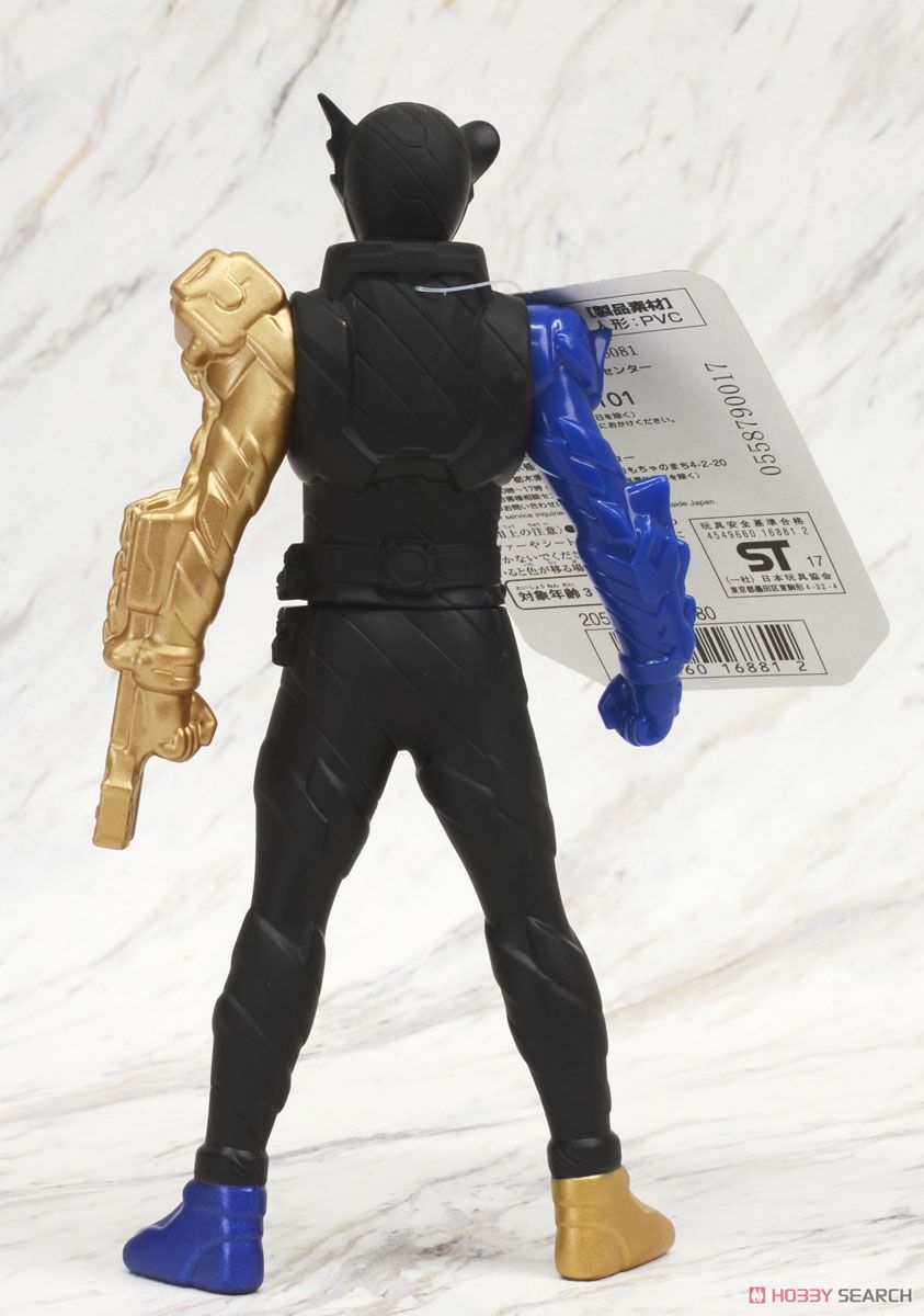 Masked Rider Build - RH10 KR Build Key Dragon Form by Bandai