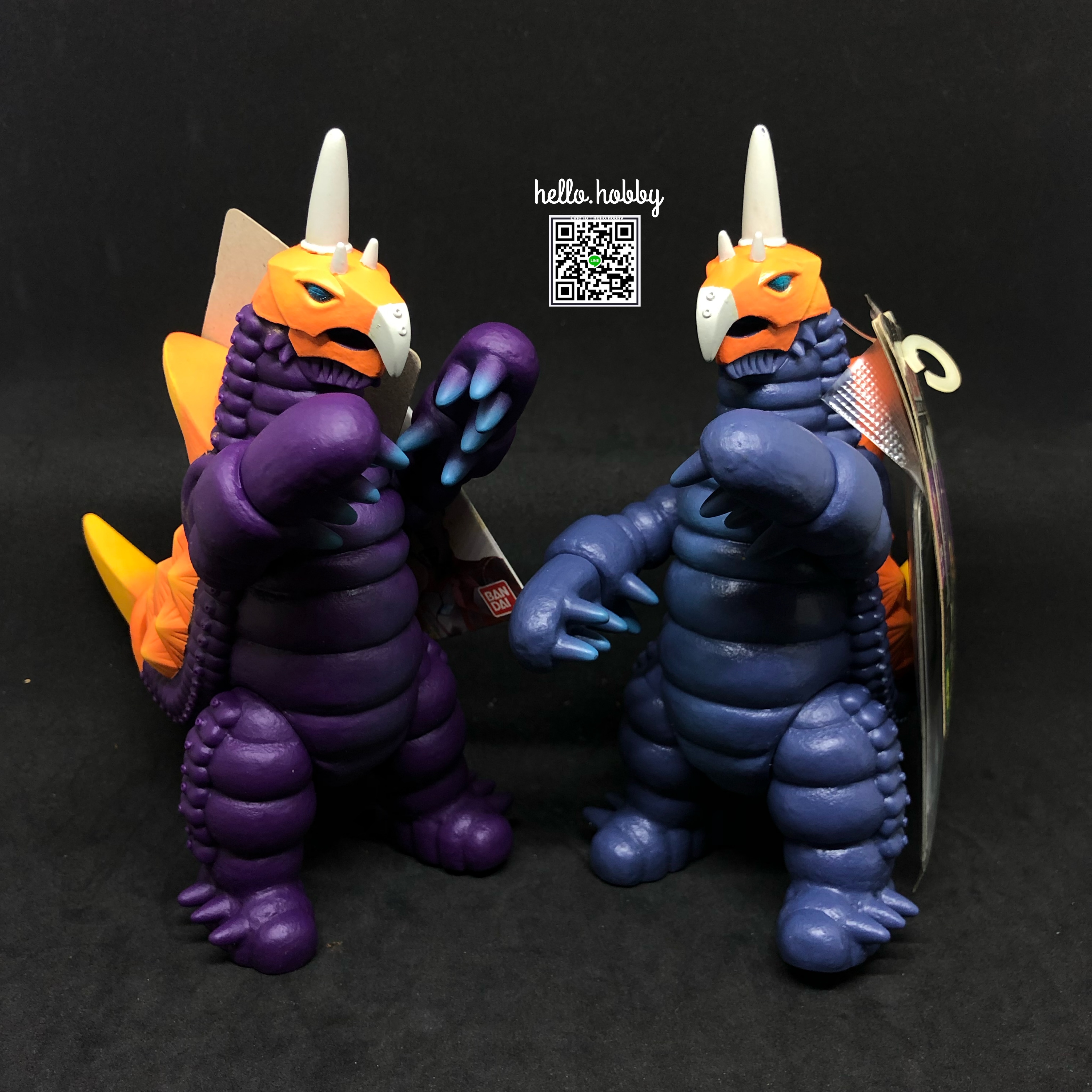 Ultraman - Ultra Monster Series - Ultraman 500 No.17 Vakishim 6” by Bandai