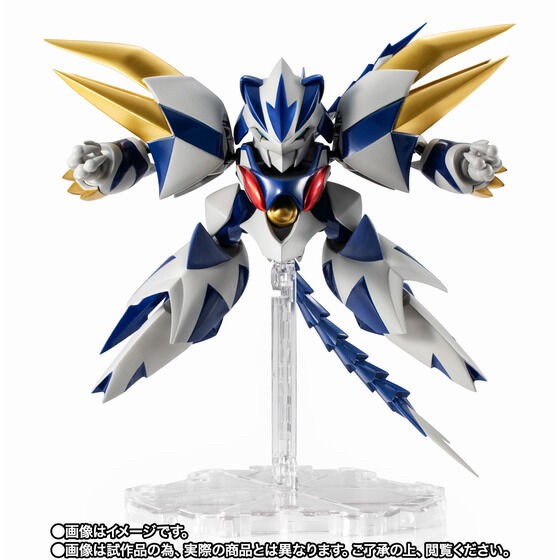 PRE-ORDER : Nxedge Style [Mashin Unit] Byakko Ryujinmaru (Cho Mashin Hero Wataru Ver.)
