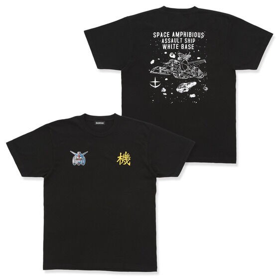 PRE-ORDER : Mobile Suit Gundam Sukajan Style Design T-shirt