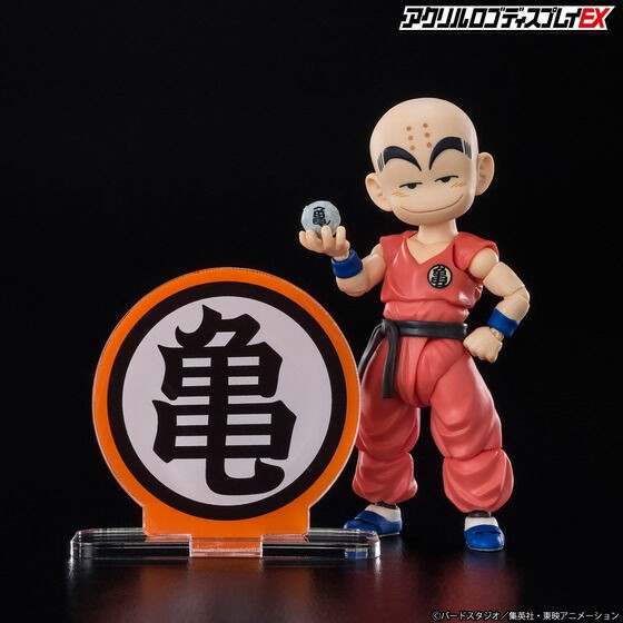 PRE-ORDER : Acrylic Logo Display EX Dragon Ball Turtle Mark