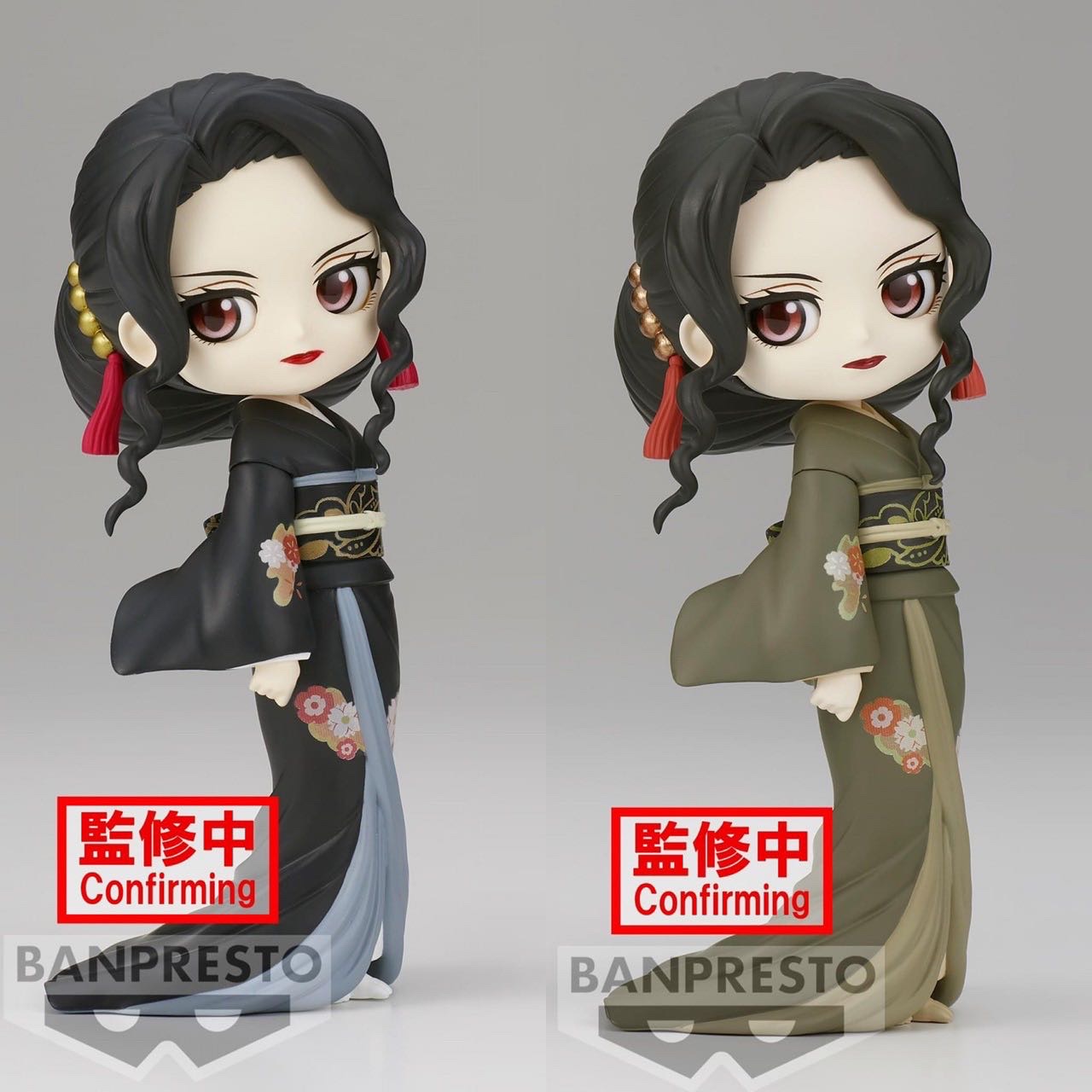 Pre-order : DEMON SLAYER: KIMETSU NO YAIBA Q POSKET -MUZAN KIBUTSUJI- (VER.A/B)