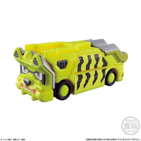 PRE-ORDER : Mini Pla Bakuage Sentai Boonboomger Gattai Series 03 Byunbyum Mach Robo & Boonboom Marine & Boonboom Safari Set