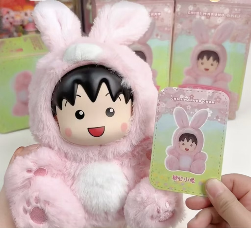 ตุ๊กตา มารูโกะ Chibi Maruko Chan Plush Series