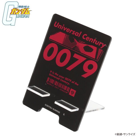 PRE-ORDER : Mobile Suit Gundam U.C.0079 Design Acrylic Stand