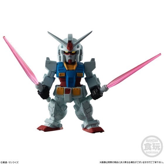 PRE-ORDER : FW Gundam Converge #26 (10 pcs)