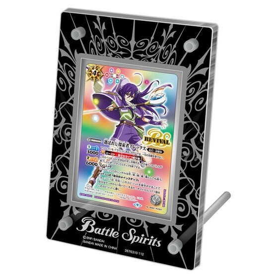 PRE-ORDER : Battle Spirits Official Acrylic Card Stand [Resale]