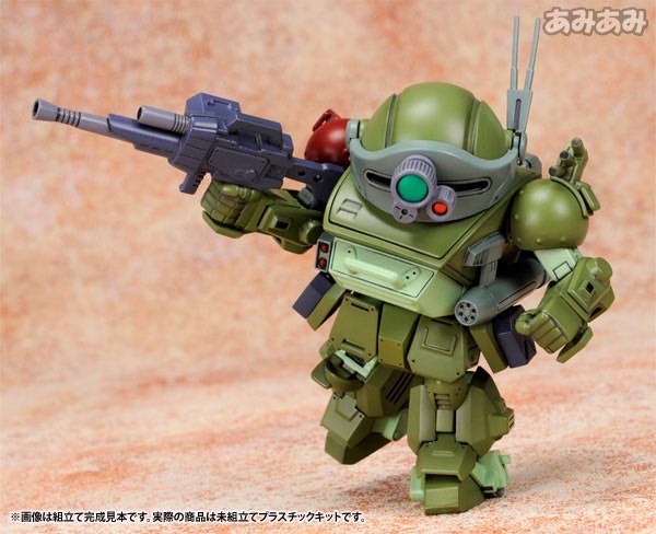 Pre-order : D-Style Scopedog Turbo Custom Chirico Ver. (Armored Trooper VOTOMS) Plastic Model Kit by Kotobukiya (Reissue)