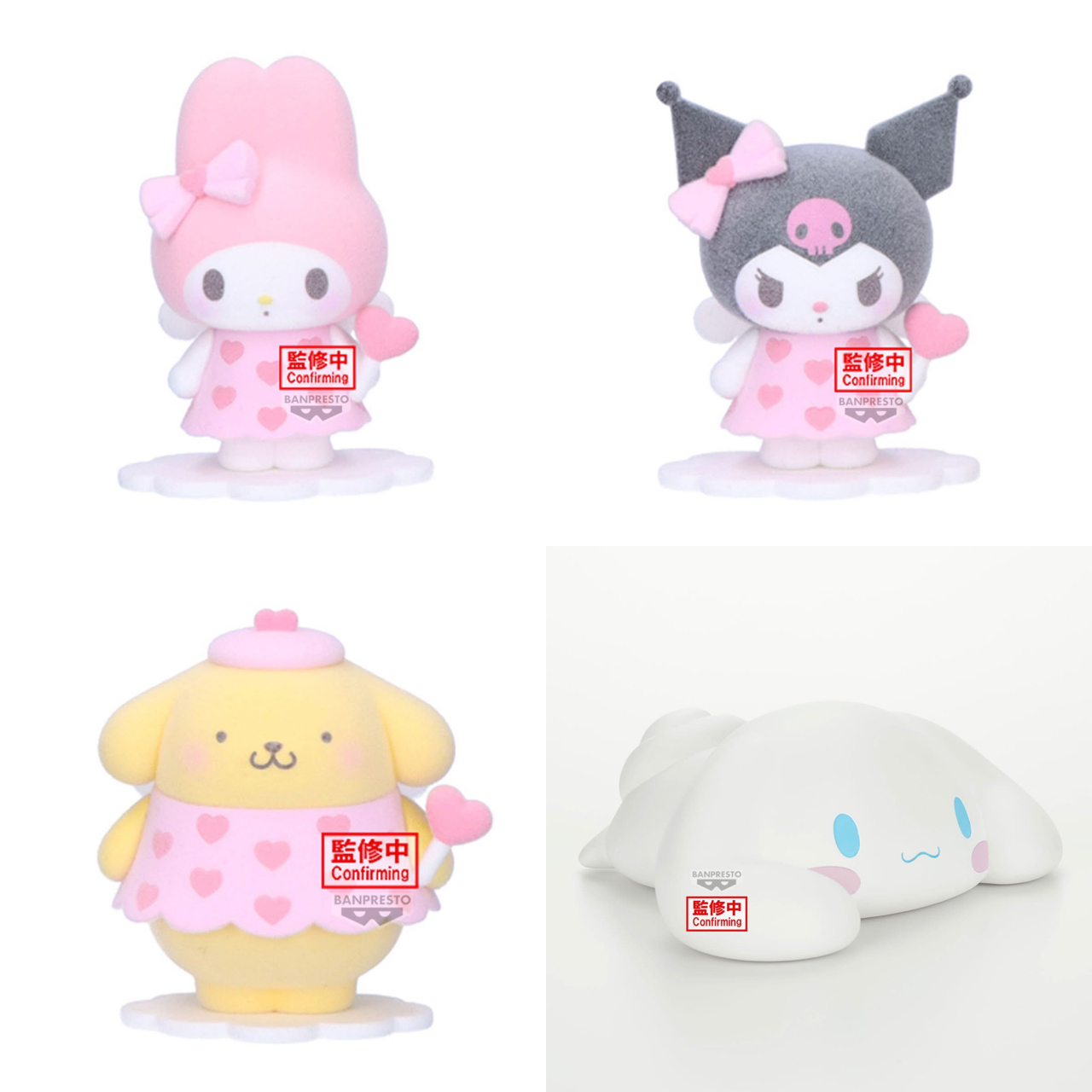 Pre-order : SANRIO 03/2025 by Banpresto