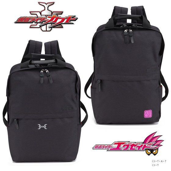 PRE-ORDER : Heisei Kamen Rider Series Business Backpack [Corporate Series ZECT / Genm Corp.]