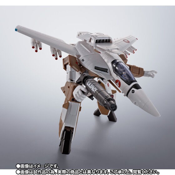 PRE-ORDER : HI-METAL R VF-1A Valkyrie