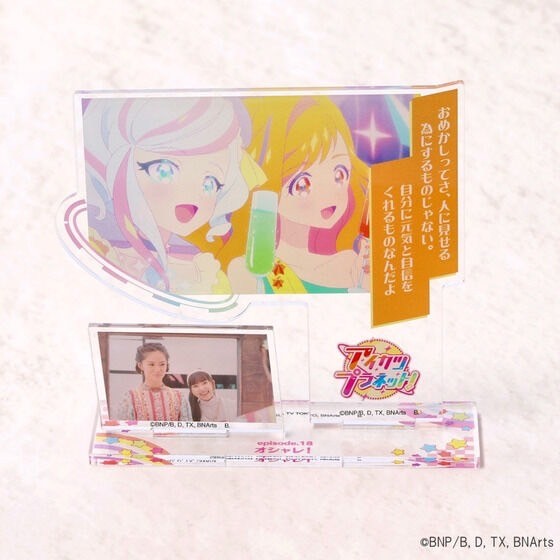 PRE-ORDER : Aikatsu! Memorial Acrylic Stand Vol.2