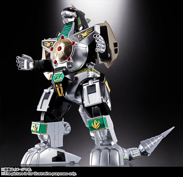 Soul Of Chogokin GX-78 Dragon Caesar by Bandai