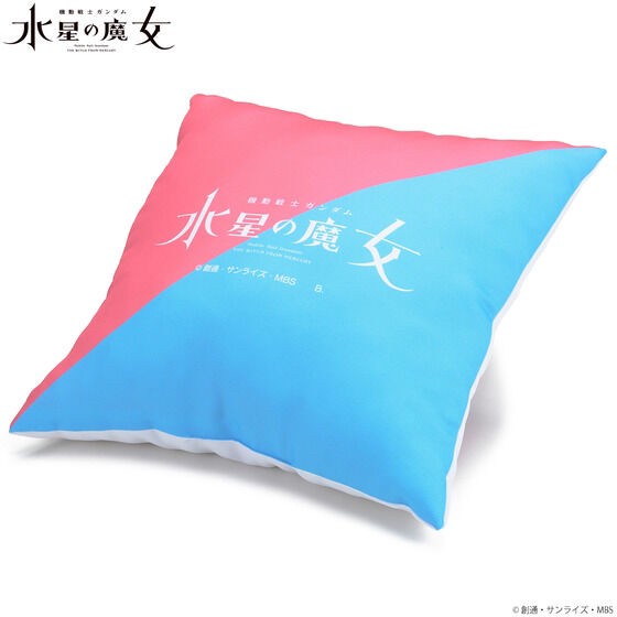 PRE-ORDER : Mobile Suit Gundam The Witch from Mercury Cushion Suletta Miorine