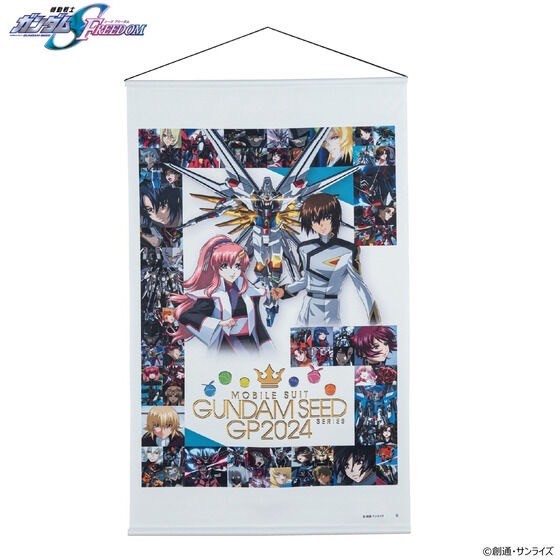 PRE-ORDER : Mobile Suit Gundam SEED Series Grand Prix 2024 Key Visual Towel / Tapastry