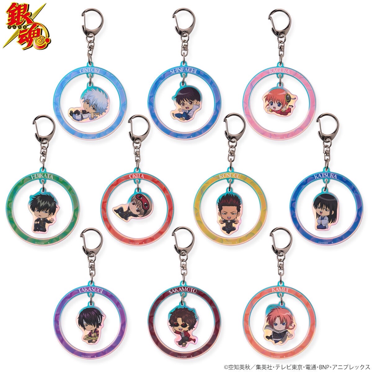 PRE-ORDER : Gintama Tobikome Bubble