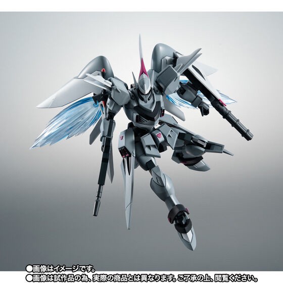 PRE-ORDER : ROBOT SPIRITS ＜SIDE MS＞ ZGMF-515 CGUE ver. A.N.I.M.E.