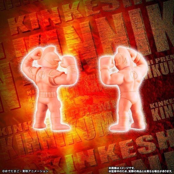 PRE-ORDER : Kinnikuman Kinkeshi Premium Vol.9