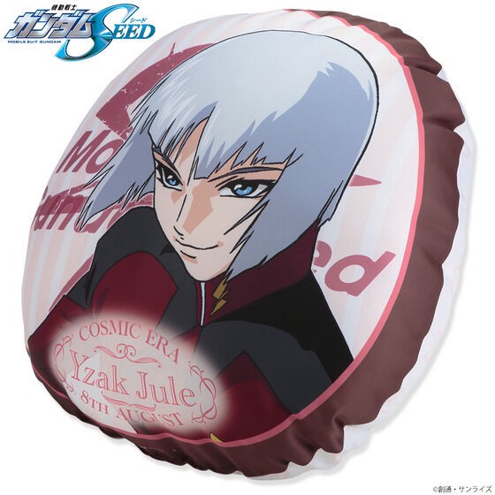 PRE-ORDER : Mobile Suit Gundam SEED Yzak's Birthday Commemorative Item Round Cushion