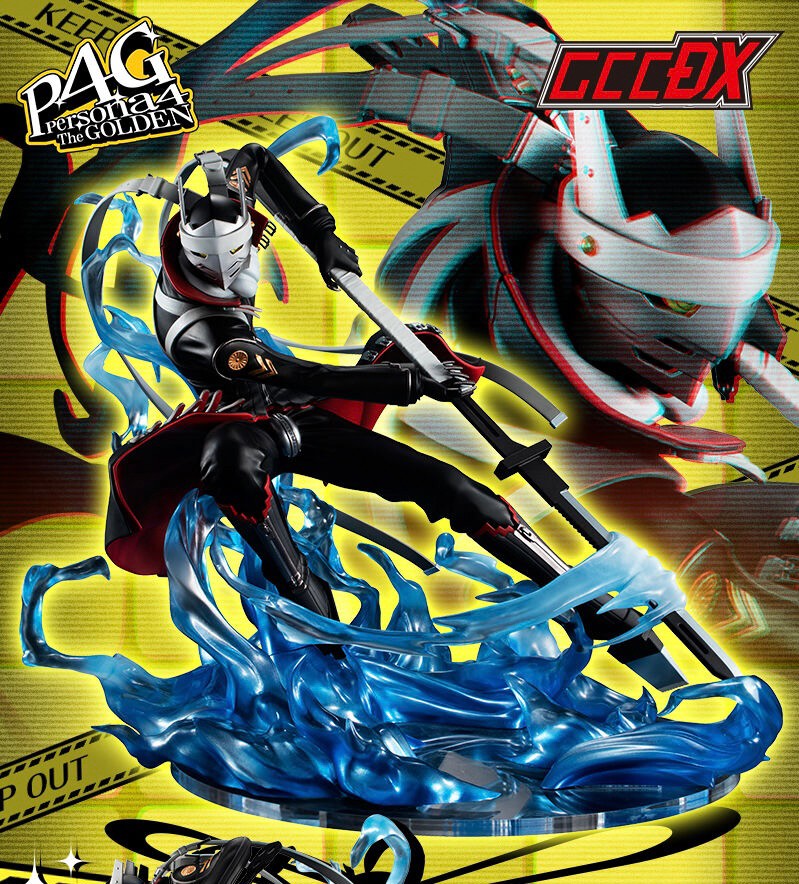 PRE-ORDER : Game Characters Collection DX Persona 4 The Golden Izanagi Ver.2