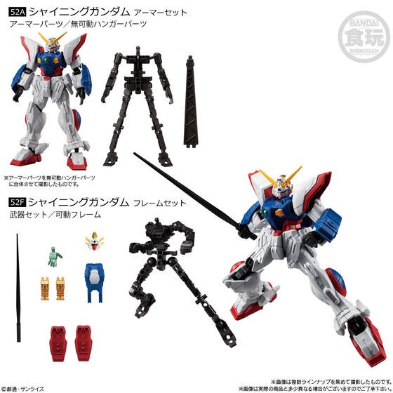 PRE-ORDER : Mobile Suit Gundam G Frame FA 03 (10 pcs)