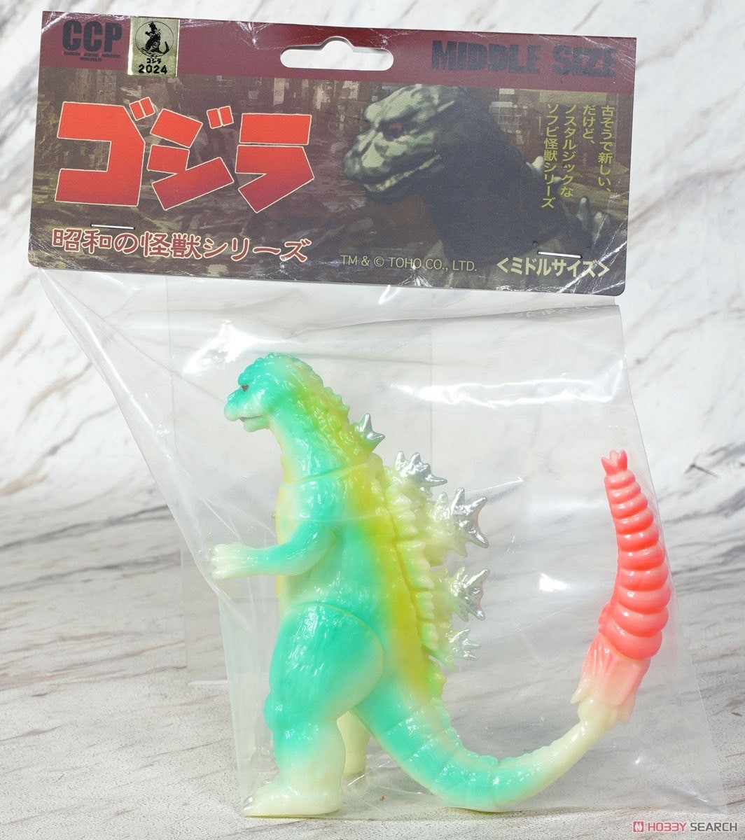 Godzilla - CCP Middle Size Series - Vol.10 Godzilla (1964) Luminous Green Ver. Soft Vinyl (Lot JP) by CCP