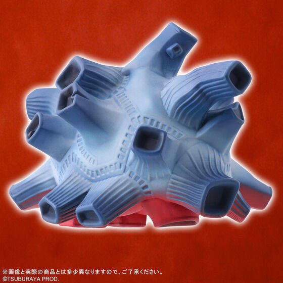 PRE-ORDER : Ultra Large Monster Series 5000 Bullton