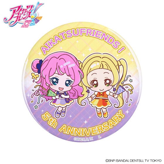 PRE-ORDER : Aikatsu Friends! 5th ANNIVERSARY BIG Tin Badge