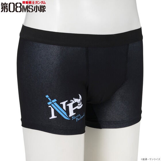 PRE-ORDER : Mobile Suit Gundam Ibushi Silver Item Boxer Shorts