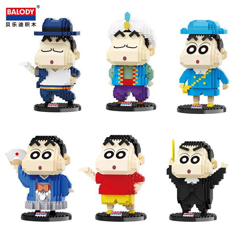 Balody 18171-18177 Crayon Shinchan