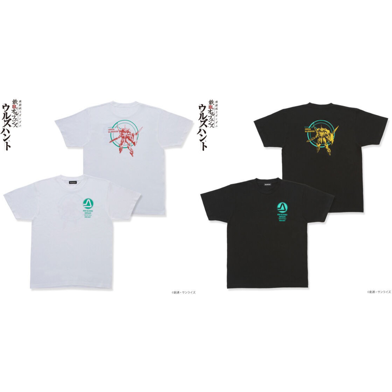 PRE-ORDER : Mobile Suit Gundam Iron-Blooded Orphans Urdr-Hunt Gundam / Hajiroboshi T-shirt